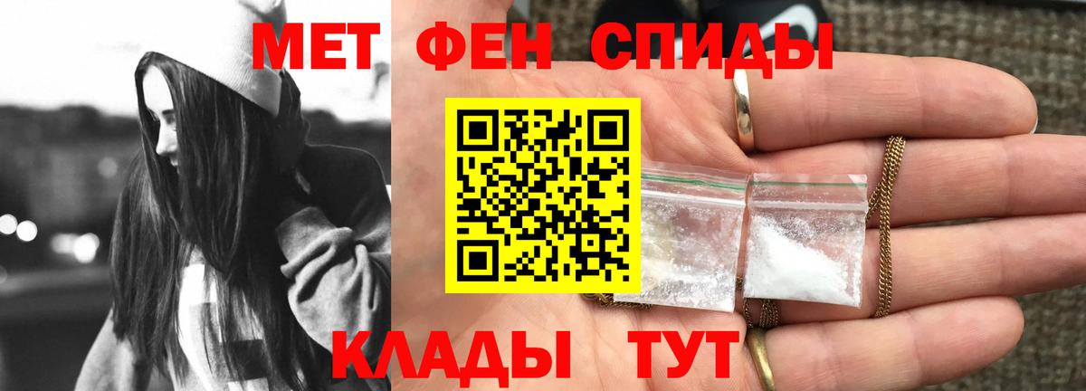 Бутират Кимовск