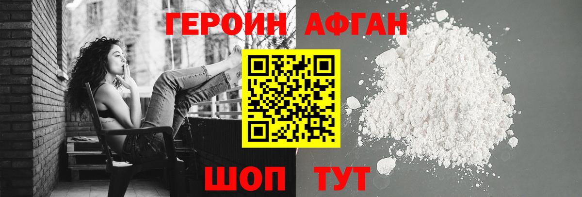 Cocaine  Кимовск  MDMA  Меф кристаллы  Вход с VPN  Бошки Шишки  COCAIN  Гашиш 