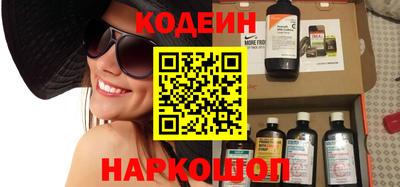 COCAINE Коммунар