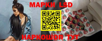 COCAINE Коммунар