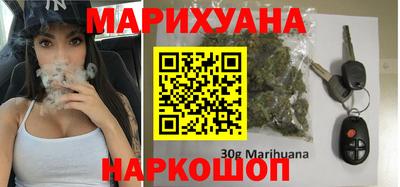 сатива Конаково