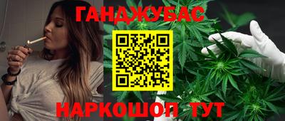 COCAINE Коммунар