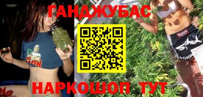COCAINE Коммунар