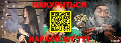 сатива Конаково