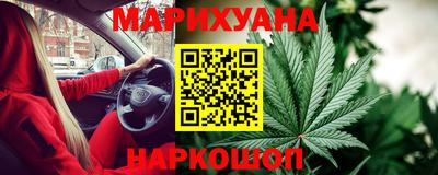 COCAINE Коммунар