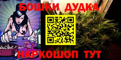 COCAINE Коммунар