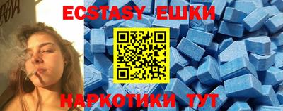 сатива Конаково