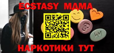 сатива Конаково