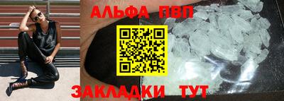 сатива Конаково