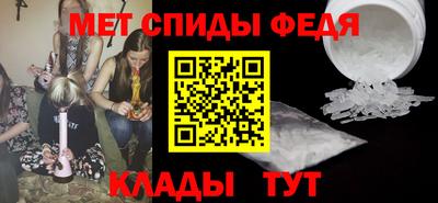 COCAINE Коммунар