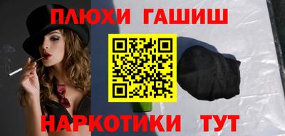сатива Конаково