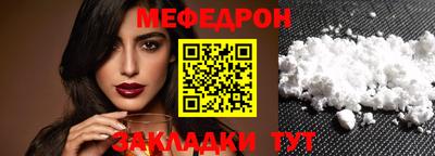 COCAINE Коммунар